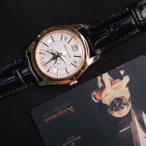 Patek Philippe Complications 5205R-001