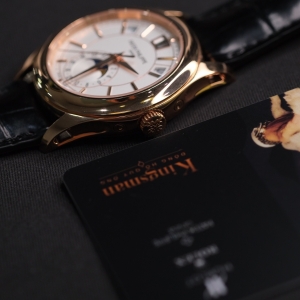 Patek Philippe Complications 5205R-001