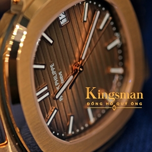 Patek Philippe Nautilus 5711/1R-001