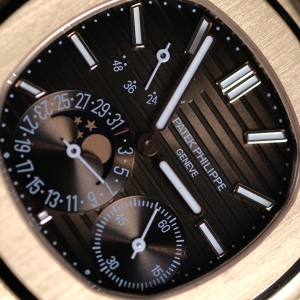 Patek Philippe Nautilus 5712/1R-001