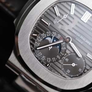 Patek Philippe Nautilus 5712G-001