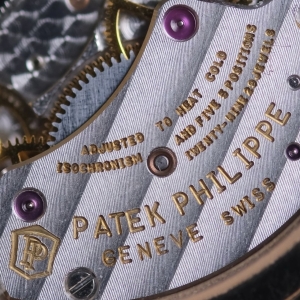 Patek Philippe Nautilus  5724R-001