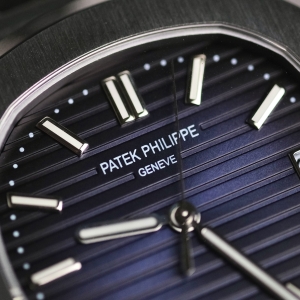 Patek Philippe Nautilus 5811/1G-001