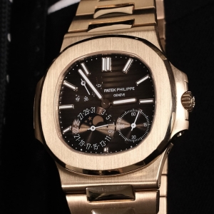 Patek Philippe Nautilus 5712/1R-001